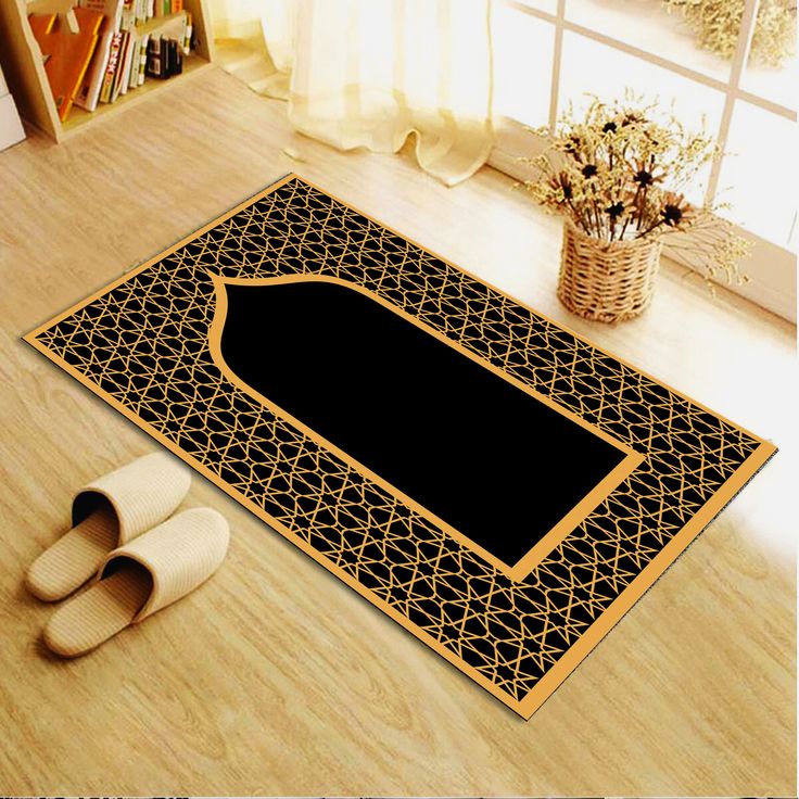 Prayer Mats