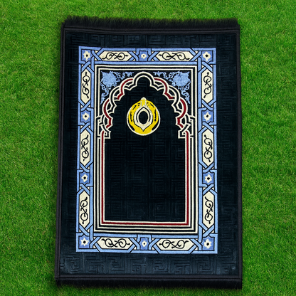 Azraq Arch Premium Velvet Prayer Mat